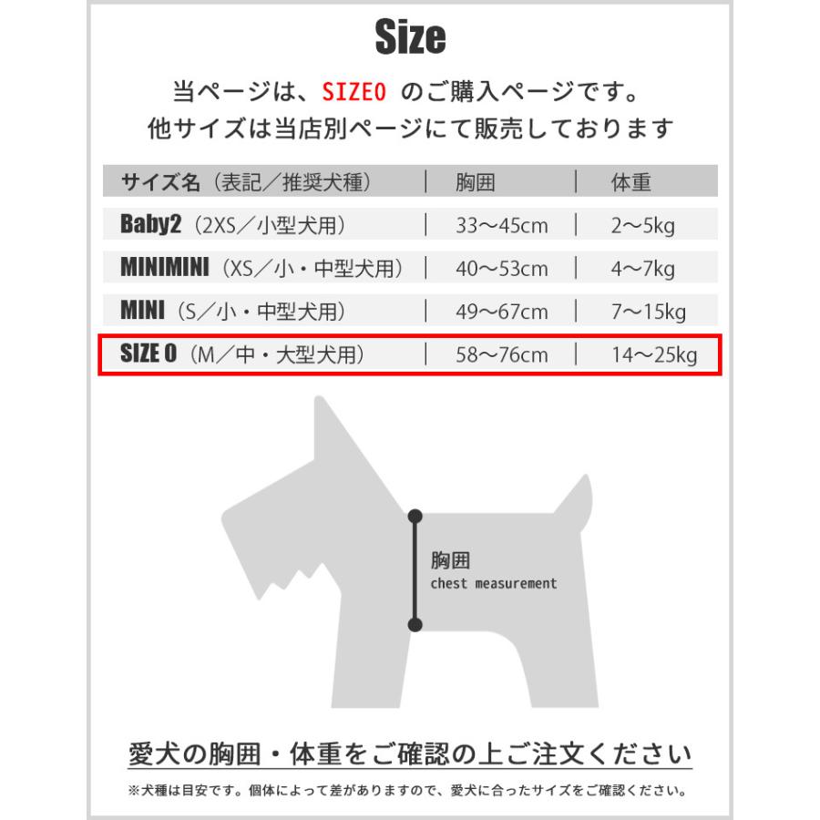 ユリウスK9 スイミングハーネス。サイズ：Sサイズ ユリウスK9 スイミングハーネス。サイズ：Sサイズ - メルカリ