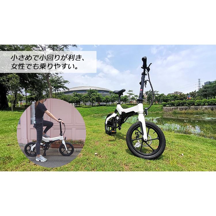 ONEBOT E-Bike 16インチ 電動アシスト自転車 S6 折りたたみ 電動 ONEBOT E-Bike 16インチ 電動アシスト自転車 S6 折りたたみ 電動