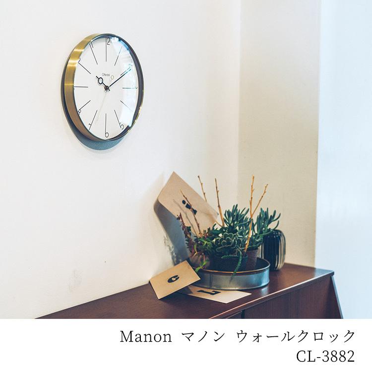 MANON マノン ウォールクロック CLー3882 壁掛け時計/INTERFORM