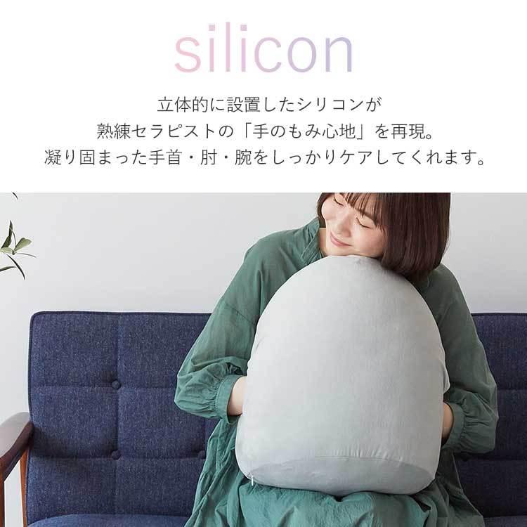 整体ボディクッション WITHCOCO （ウイズココ） クッション型ハンドリラクゼーションデバイス