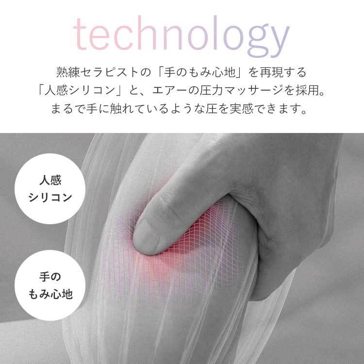 MEDIBLOG リラクゼーショングッズ MEDIBLOG リラクゼーショングッズ リラクゼーション