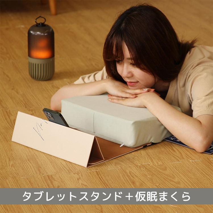 Nap Book 立てて置ける仮眠まくら ナップ ブック お昼寝/スパイス