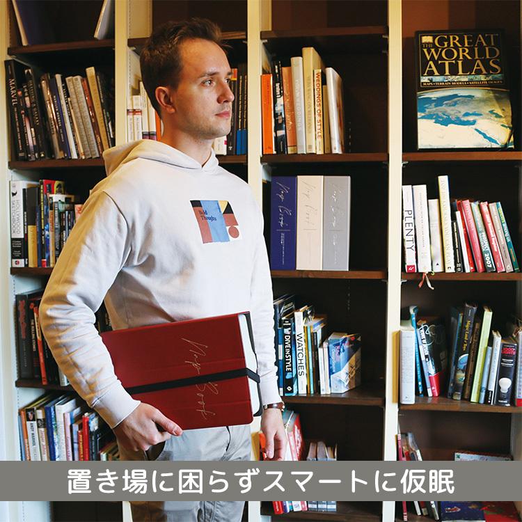 Nap Book 立てて置ける仮眠まくら ナップ ブック お昼寝/スパイス
