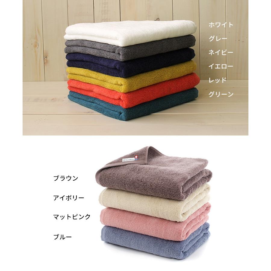 もこもこ365 バスタオル 60×120cm 日本製 今治タオル ハートウエル