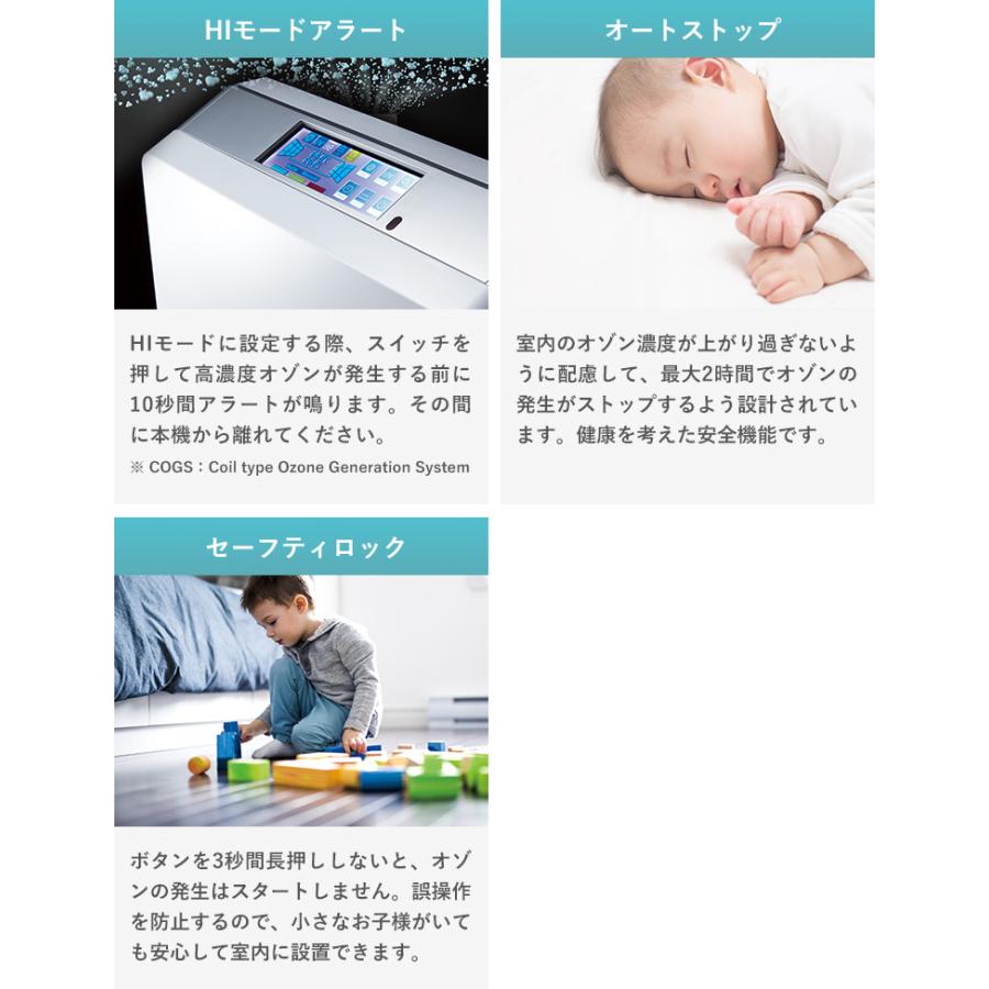 Kirala Air Aria Pro S アリアプロ エス KAH-129 業務用ハイブリッド空気清浄機/海外×/メーカー直送の画像