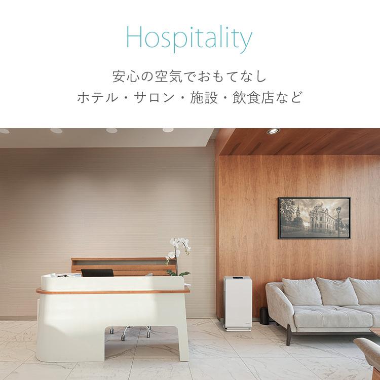 Kirala Air Aria Pro S アリアプロ エス KAH-129 業務用ハイブリッド