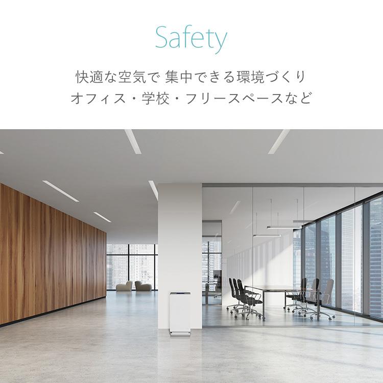 Kirala Air Aria Pro S アリアプロ エス KAH-129 業務用ハイブリッド空気清浄機/海外×/メーカー直送の画像