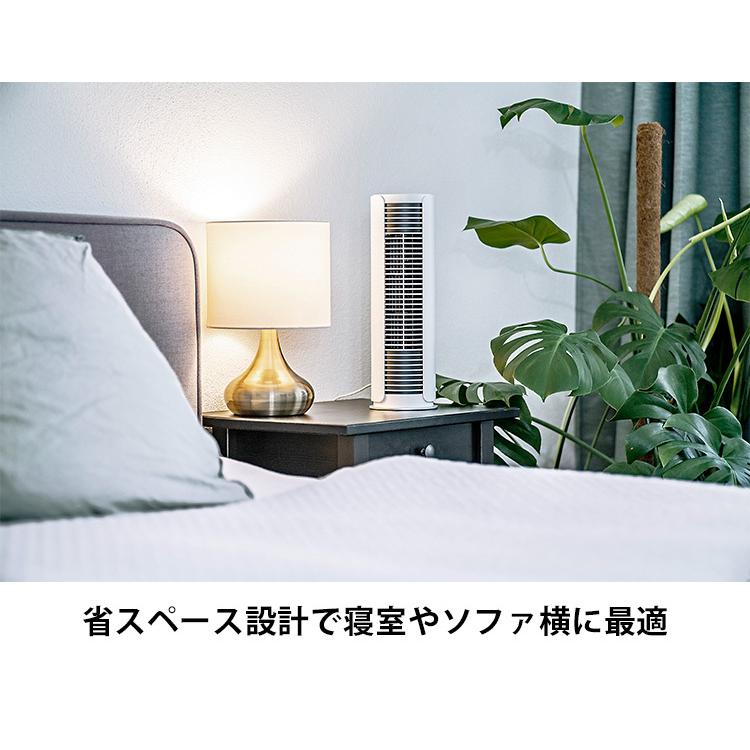 ピーター リトル タワーファン サーキュレーター スタドラフォーム 楽天市場】Stadler Form スタドラーフォーム Peter little