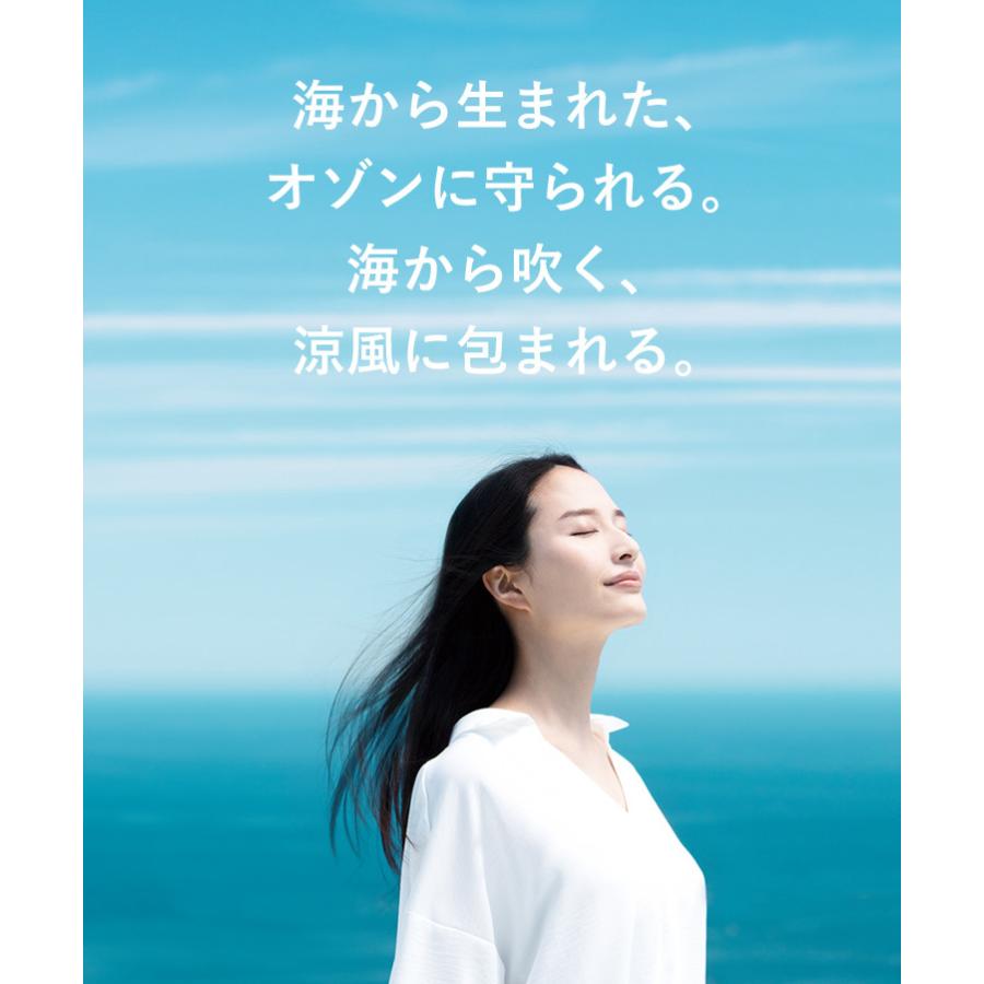 Kirala Air Mare （キララエアー マーレ） オゾン空間除菌が