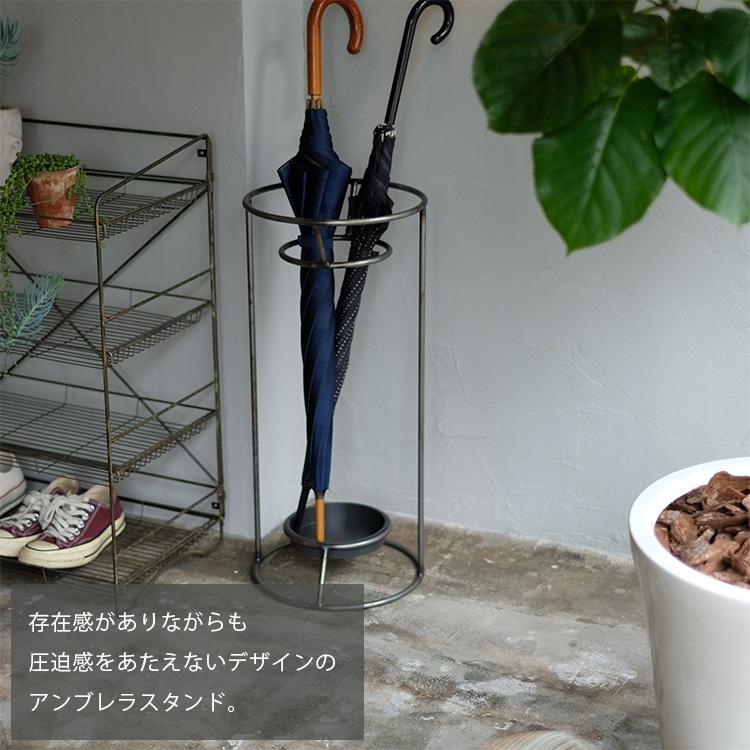 梅雨時期限定値引き中！】新品ディクラッセ製アンブレラスタンド