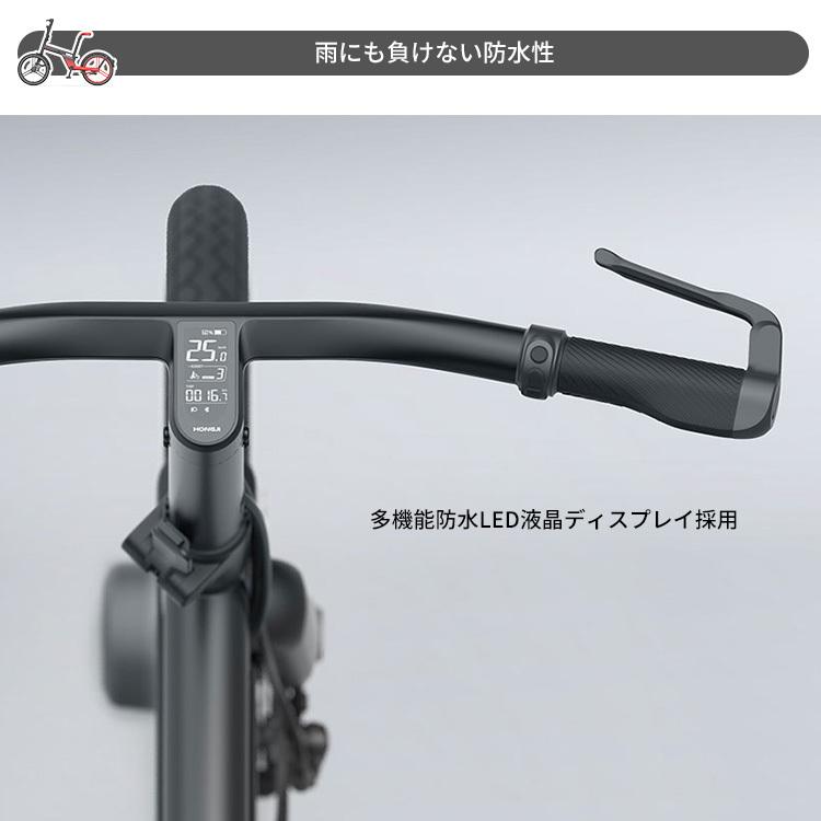 HONBIKE ホンバイク 電動アシスト自転車 チェーンレス HONBIKE ホンバイク 電動アシスト自転車 チェーンレス