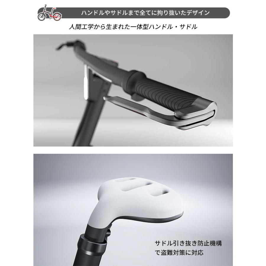 HONBIKE ホンバイク 電動アシスト自転車 チェーンレス HONBIKE ホンバイク 電動アシスト自転車 チェーンレス
