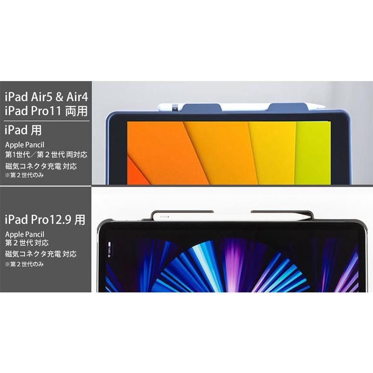 正規販売店 FLEXTAN iPad用 スタンドカバー 角度 高さ 自由自在