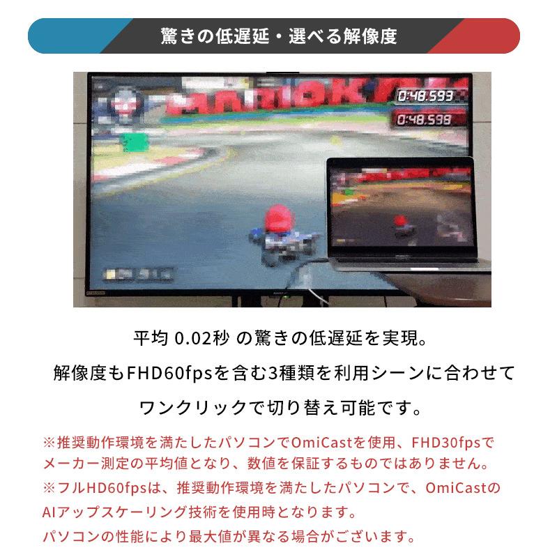 自作PC（キャプチャボード搭載）※動作確認済み。おまけ付 mqdefault.jpg