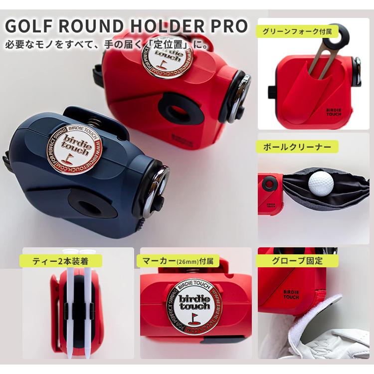 動画有/EDISONGOLF ゴルフラウンドホルダープロ｜ゴルフ クリップ式