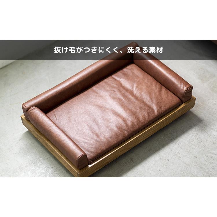 2点セット Fumi ペットのベッド Mサイズ 本体＋専用カバー