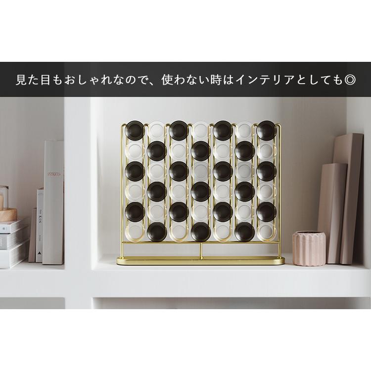 Umbra スタックス テーブルゲーム 四目並べ インテリア STAX/アンブラ