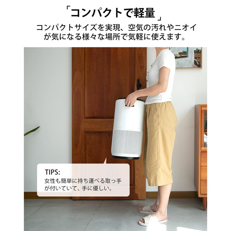 元値26000円　新品の高性能フィルター 最大18畳まで対応　空気清浄機　 Amazon.co.jp: ZXhome 空気清浄機 「360°全方向吸収＆リモコン付属