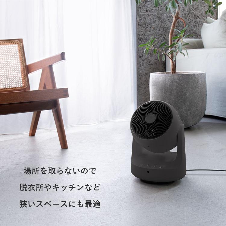 THREEUP 衣類乾燥機能付 DCサーキュレーター ヒート＆クール HC-T2610