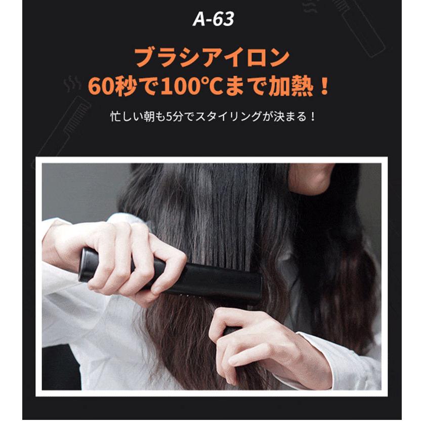 ヘアアイロン koko f10021373-002.jpg