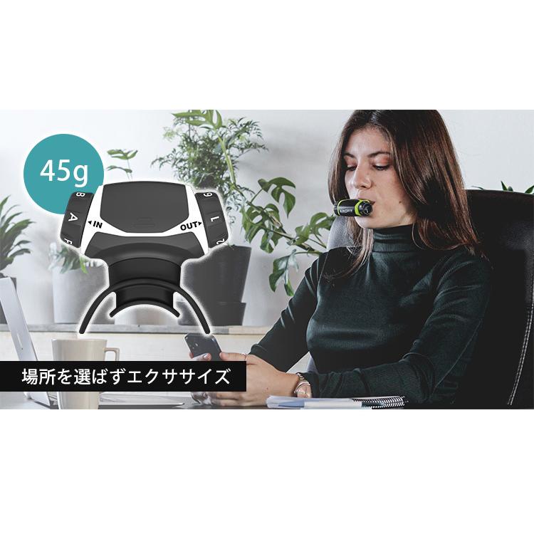 エアロフィットアクティブ 呼吸筋トレーニングデバイス 専用スマートフォンアプリ有 Amazon.co.jp: エアロフィット アクティブ ターコイズブルー