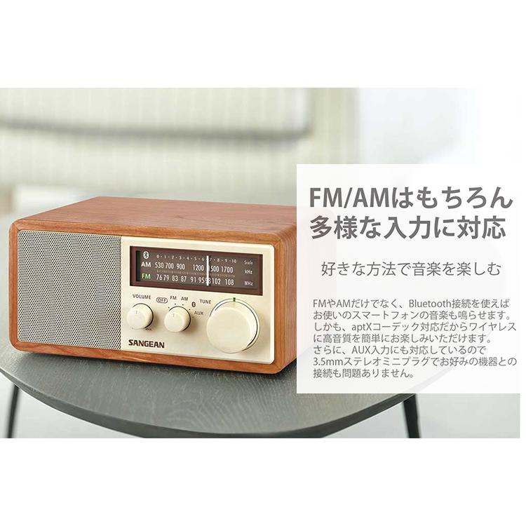 SANGEAN AM/FMラジオ スピーカー Sangean FM/AMラジオ・Bluetoothスピーカ― WR-302 ウォルナット