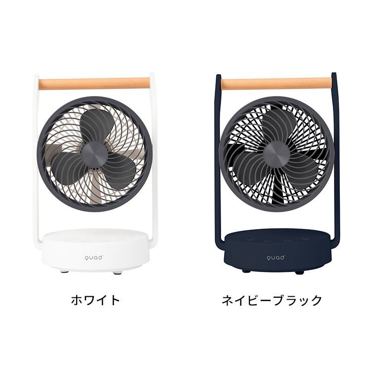 【新品・未使用品】2025年製 ホワイト×木目　3連サーキュレーター 新品・未使用品】2025年製 ホワイト×木目 3連サーキュレーター