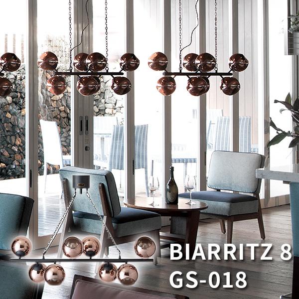 予約/ハモサ BIARRITZ 8 ビアリッツ GSー018 BLACK/COPPER ペンダント