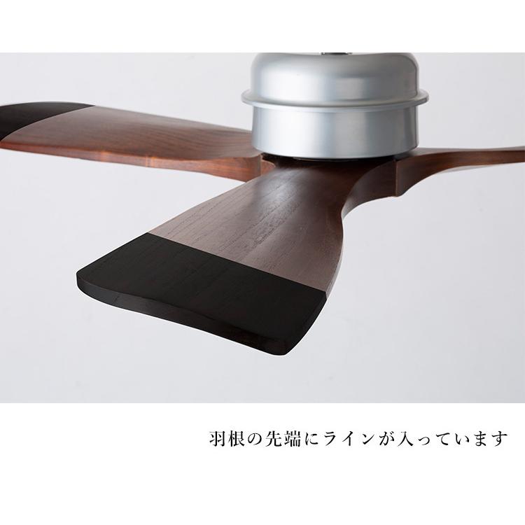 ハモサ BASQUE WOOD CEILING FAN ライン入り CFー005 バスク