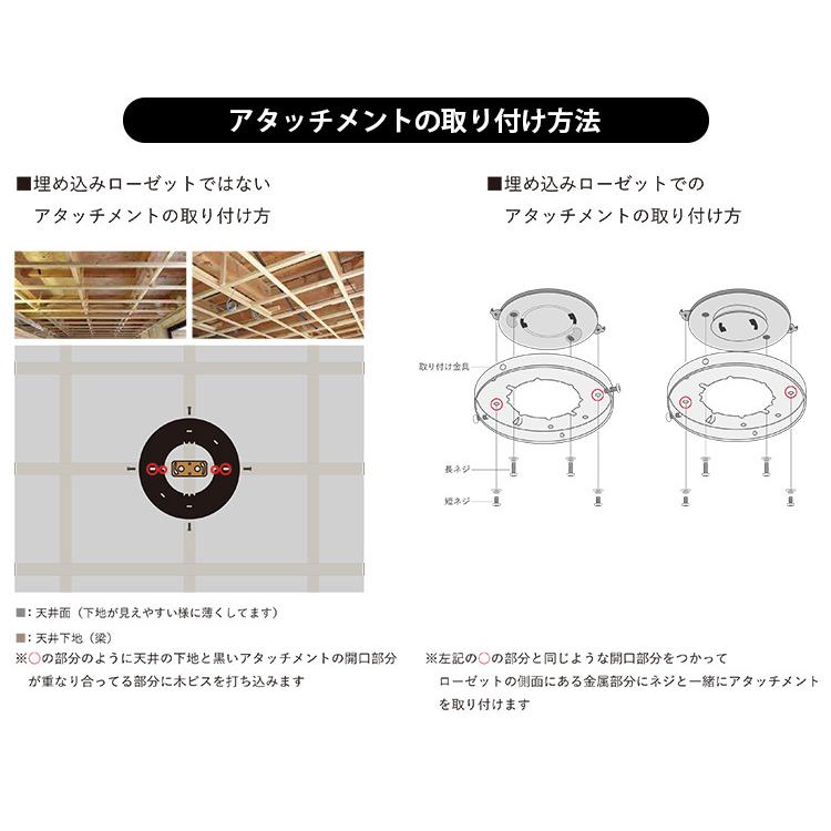 ハモサ BASQUE WOOD CEILING FAN ライン入り CFー005 バスク ウッド