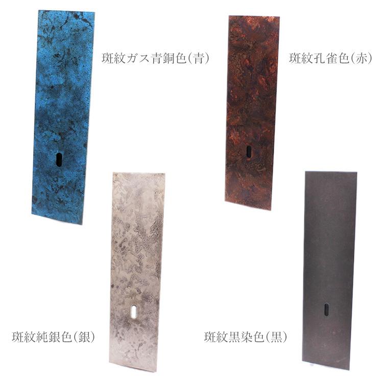 on the wall mini 壁掛け花器 orii モメンタムファクトリー 一輪挿し