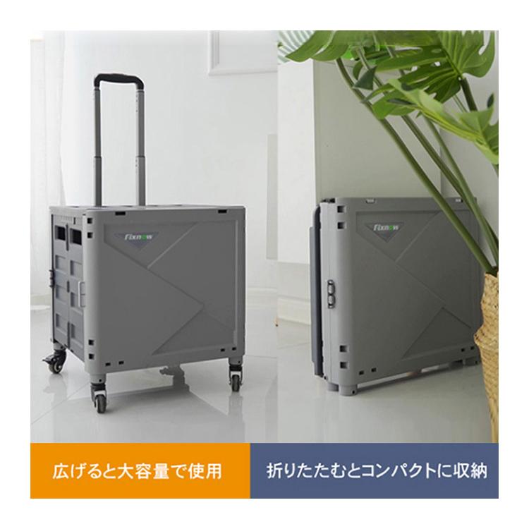 【難あり】無印良品シャンパンカラー　ハードシェル 大型キャリーカート104L 難あり】無印良品シャンパンカラー ハードシェル 大型キャリー