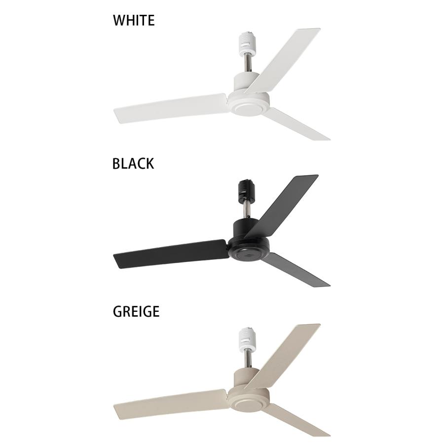 BRID（ブリッド） ダクトレールファン DC プラス Φ50 BRID ブリッド 選べる豪華特典 ダクトレールファンDCプラスΦ50
