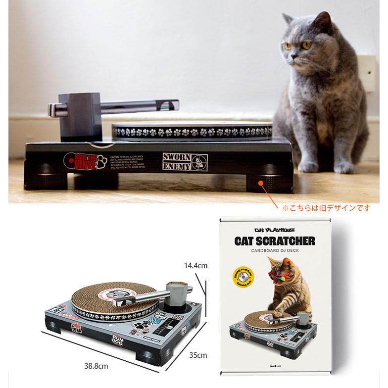 SUCK UK 猫用 ターンテーブル型 爪とぎ Cat DJ Scratching Deck