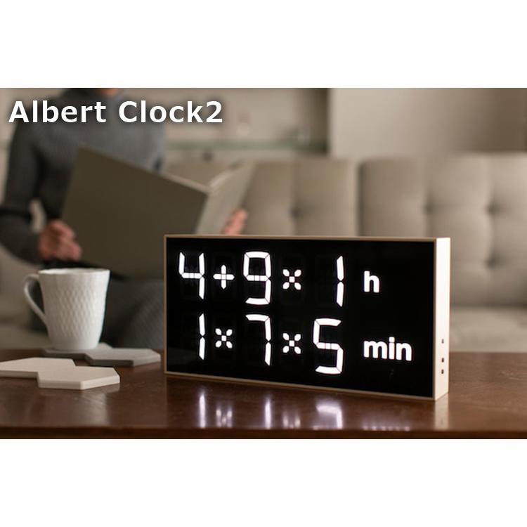 Albert Clock2 デジタル時計 数式表示 時計 計算 アルバートクロック2（THT）｜flaner-y｜03