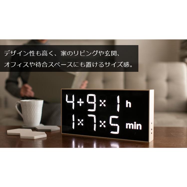 お値下げ Albert　Clock2　デジタル時計　数式表示　時計　計算　アルバートクロック2（THT） 【XUR7162229256】(25199円)