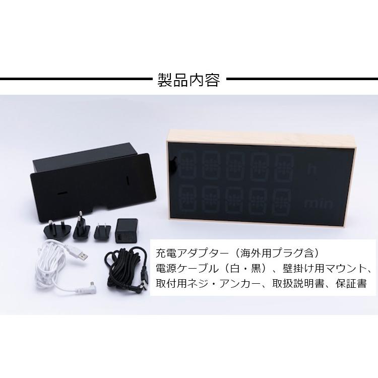 お値下げ Albert　Clock2　デジタル時計　数式表示　時計　計算　アルバートクロック2（THT） 【XUR7162229256】(25199円)