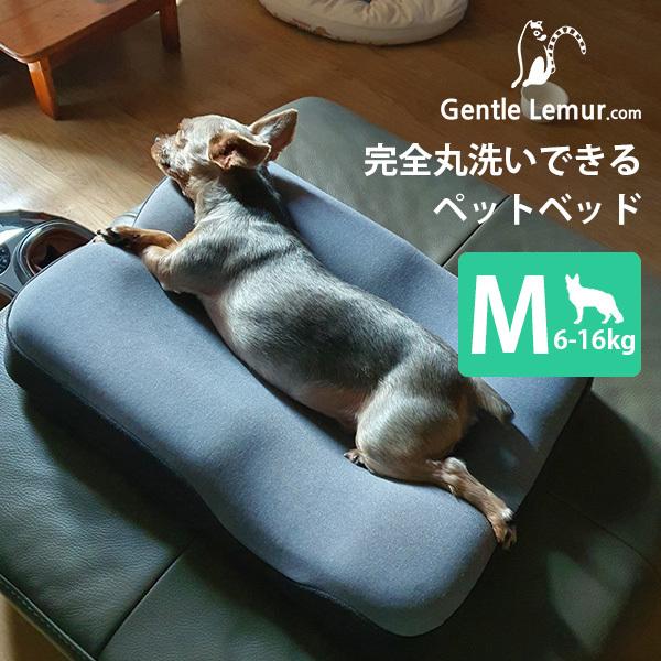 正規販売店　ジェントルリーマペットベッド　Mサイズ（体重6〜16kg／小型犬・中型犬・猫）　丸洗い　防臭　3D（EURE）／海外×／メーカー直送(10401円)