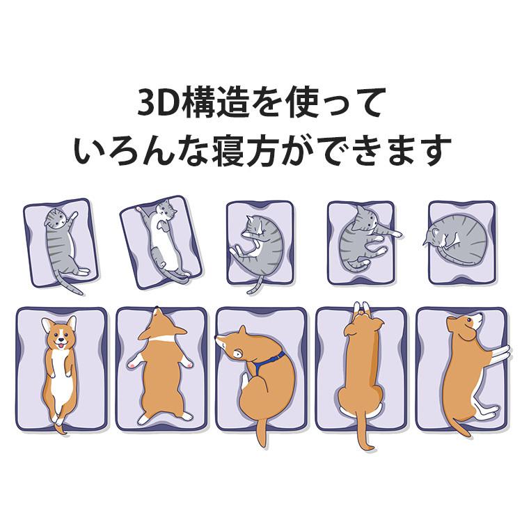 正規販売店　ジェントルリーマペットベッド　Mサイズ（体重6〜16kg／小型犬・中型犬・猫）　丸洗い　防臭　3D（EURE）／海外×／メーカー直送 Mサイズ