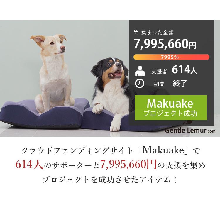 正規販売店　ジェントルリーマペットベッド　Mサイズ（体重6〜16kg／小型犬・中型犬・猫）　丸洗い　防臭　3D（EURE）／海外×／メーカー直送 Mサイズ