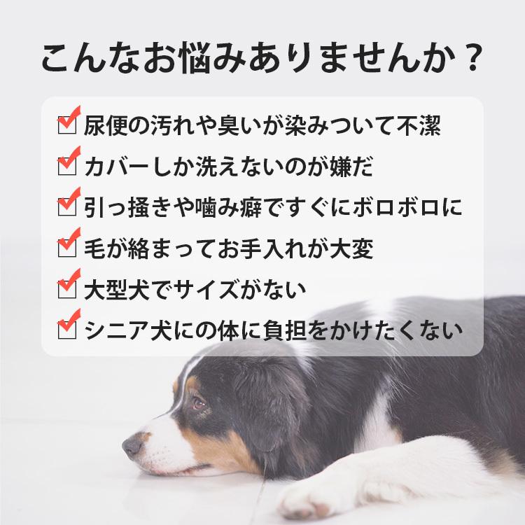 正規販売店　ジェントルリーマペットベッド　Mサイズ（体重6〜16kg／小型犬・中型犬・猫）　丸洗い　防臭　3D（EURE）／海外×／メーカー直送 Mサイズ