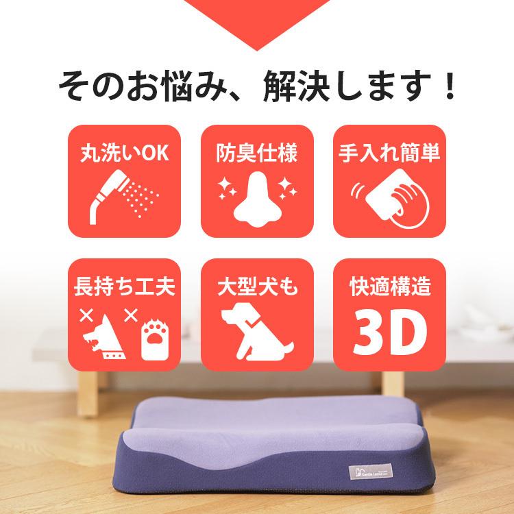 正規販売店　ジェントルリーマペットベッド　Mサイズ（体重6〜16kg／小型犬・中型犬・猫）　丸洗い　防臭　3D（EURE）／海外×／メーカー直送 Mサイズ