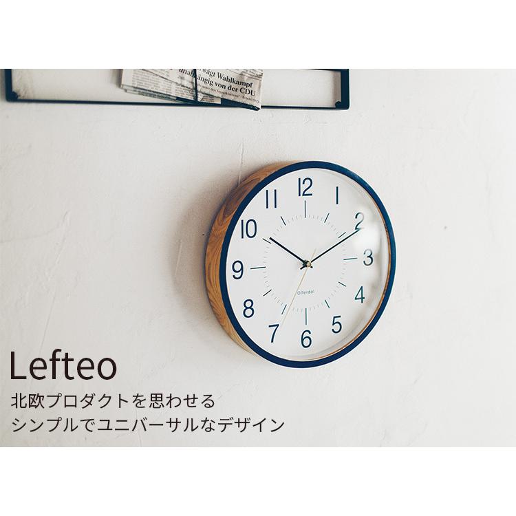 Lefteo レフテオ 壁掛け時計 CLー3709 ウォールクロック アナログ 電波