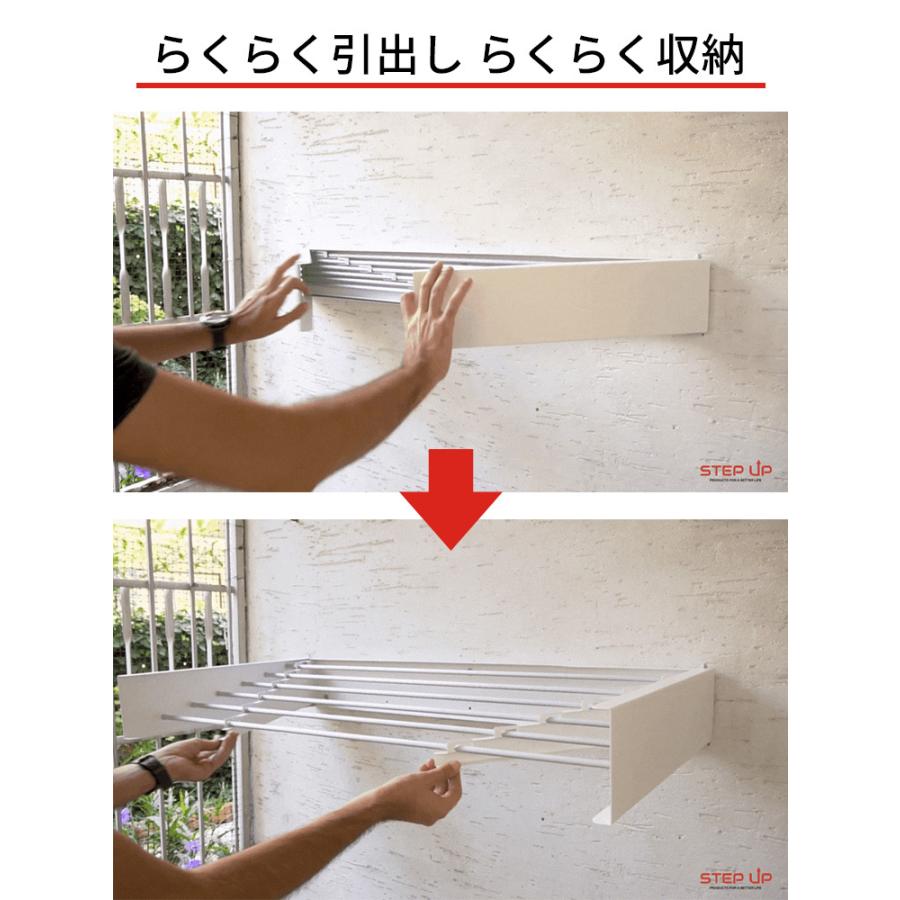 正規販売店 アーバンヌーク 70cm 洗濯物干し 壁掛け 折り畳み式