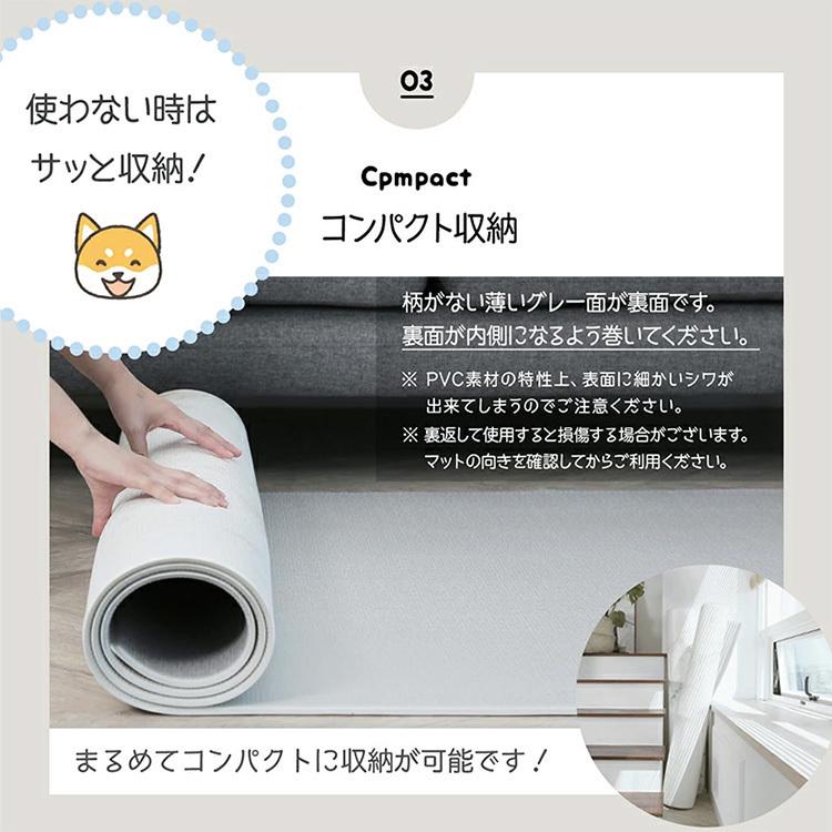 完全防水PVCペットマット 110×220cm 選べる2枚セット ecf01