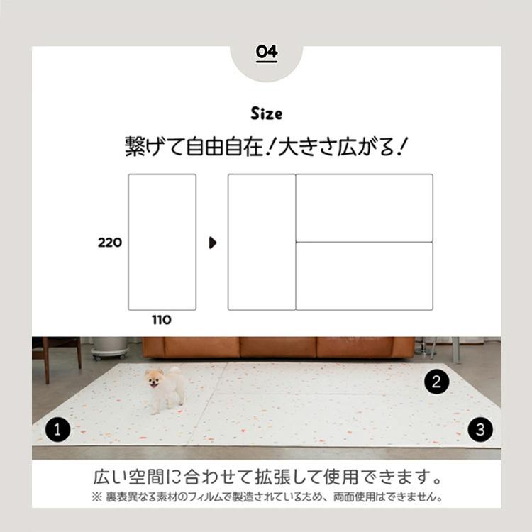 完全防水PVCペットマット 110×220cm 選べる2枚セット ecf01