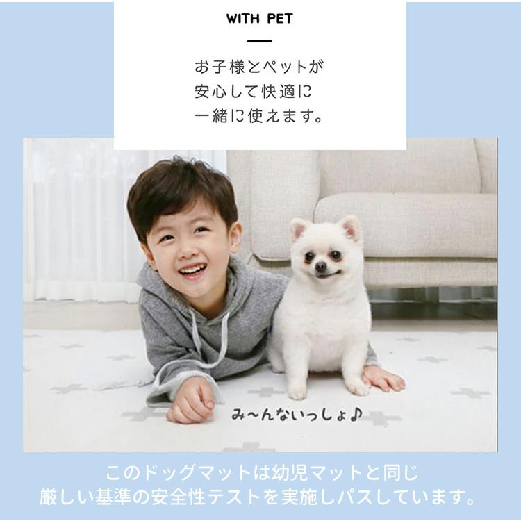 完全防水PVCペットマット 110×220cm 選べる2枚セット ecf01