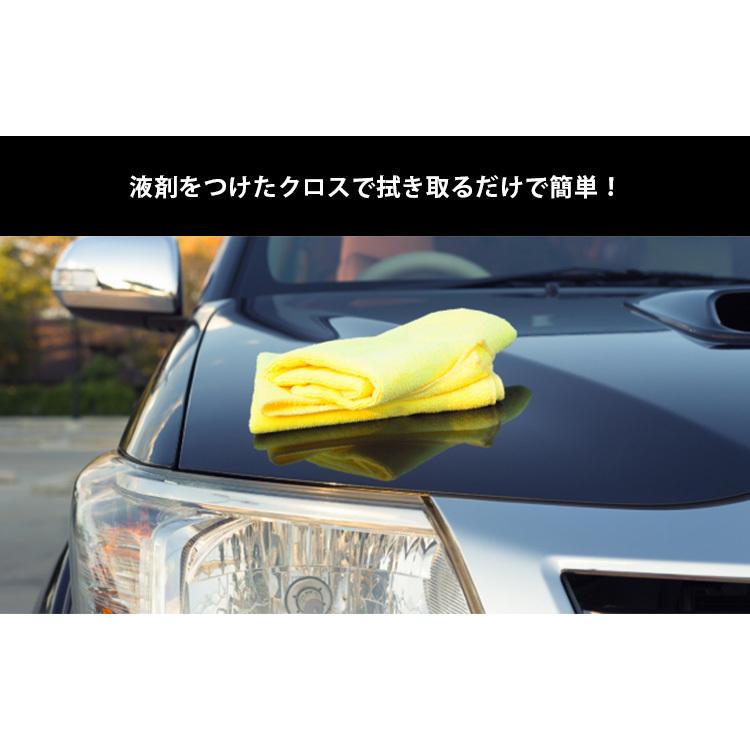 正規販売店 KLEEP No.15 200ml 車 洗車 艶出し 水アカ くすみ 除去