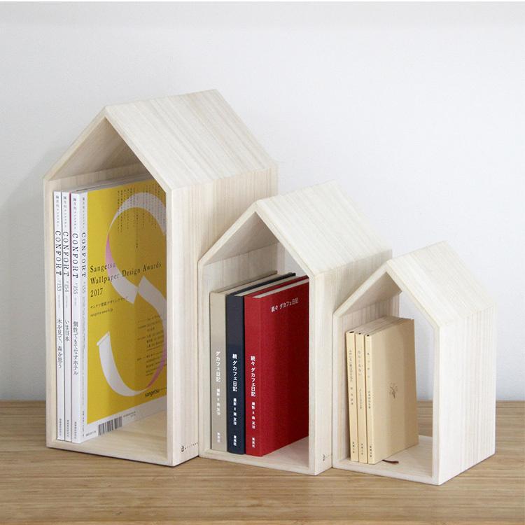 ブックエンド 木の家 3個セット Book House Nest ブックハウスネスト ブック