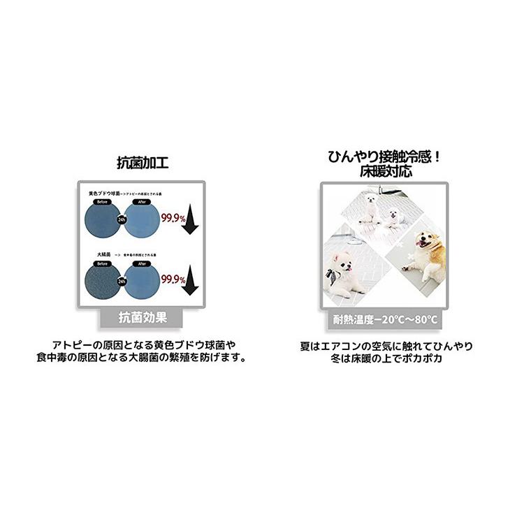 dfang ディパン 折りたためるペット専用防水クッションマット 廊下敷 540×70cm 5mm厚/70幅シリーズ(LGS)|flaner-y|07